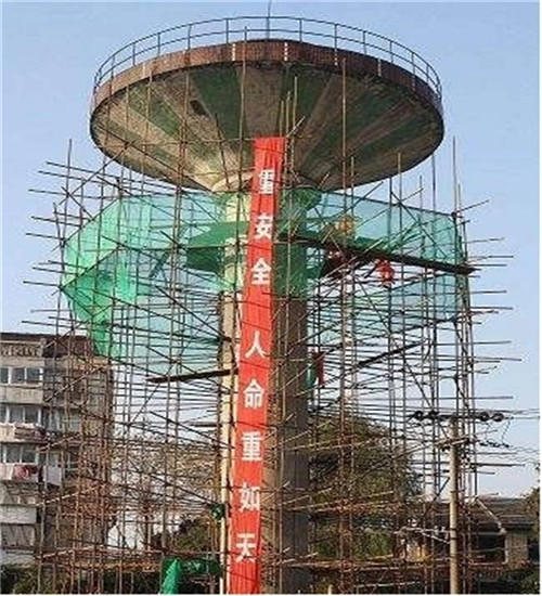 水塔拆除公司拆除按幾種步驟？